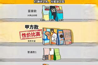 意媒：曼联愿5000万欧签布雷默 尤文不想放弃除非有8000万欧报价